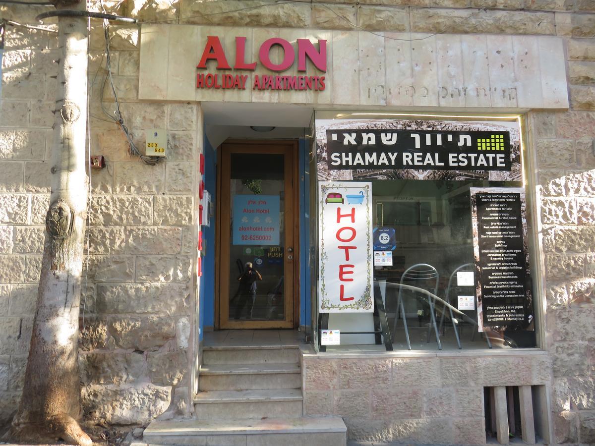 Alon Aparthotel Jerusalem Exterior photo